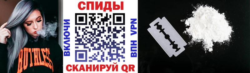 АМФ 97%  Усть-Джегута 