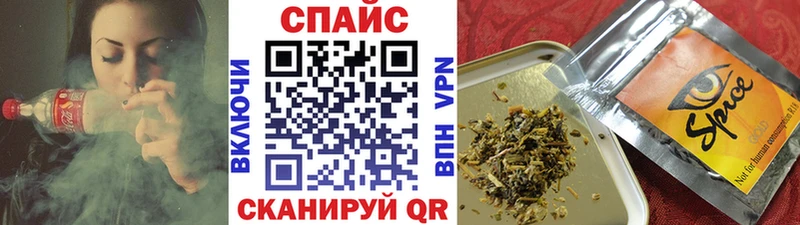 Бутират Butirat  Усть-Джегута 