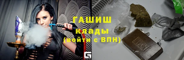 таблы Балабаново