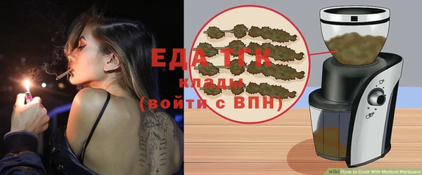 MDMA Premium VHQ Армянск