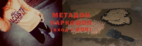 кокс Арсеньев