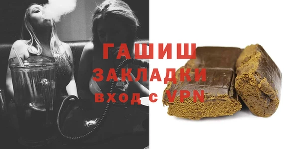 кокс Арсеньев