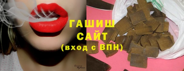 МДПВ Балахна