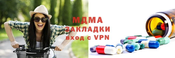 дмт Баксан