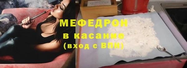 дмт Баксан