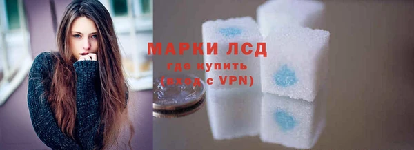 кокс Арсеньев