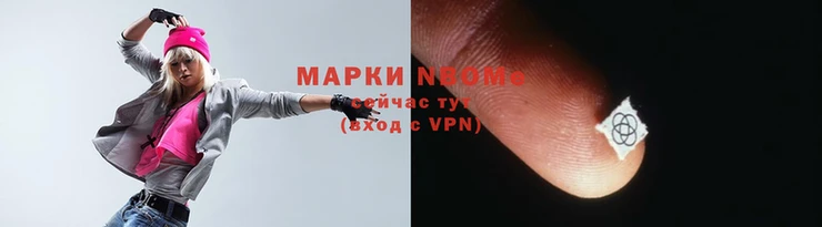 кокс Арсеньев