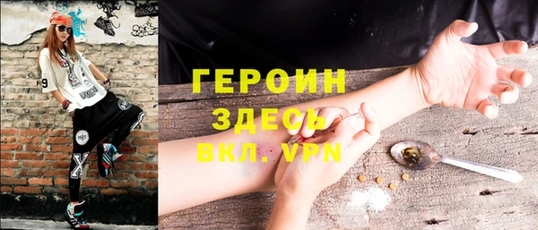 mdpv Михайловск