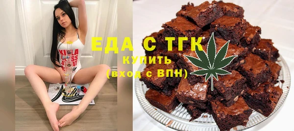 кокс Арсеньев