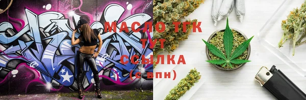 дмт Баксан