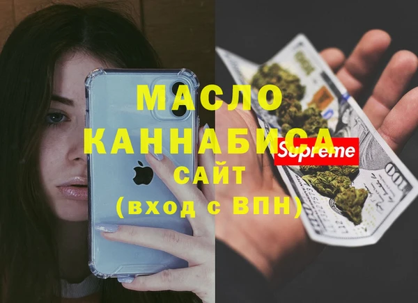 дмт Баксан