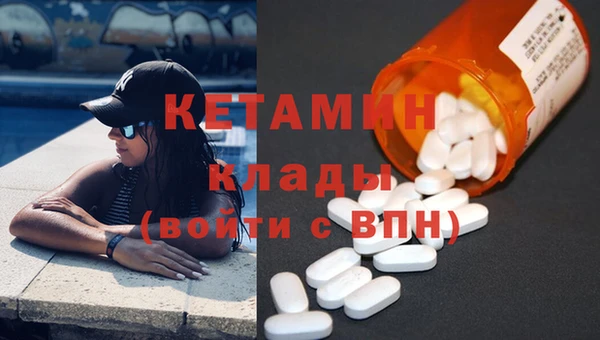 таблы Балабаново