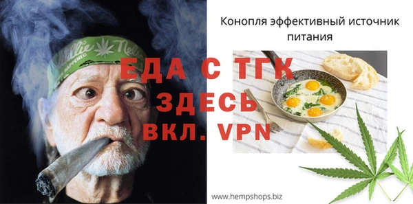 MDMA Premium VHQ Армянск