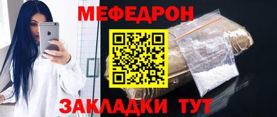 apvp Партизанск