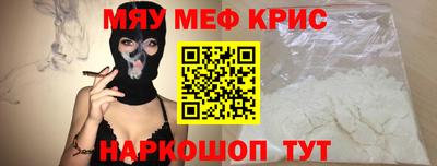 apvp Партизанск