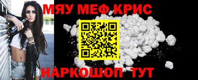 apvp Партизанск