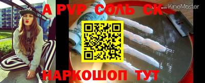 кокаин VHQ Первоуральск