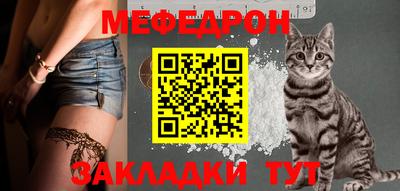 apvp Партизанск