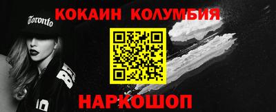 меф VHQ Пенза