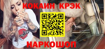 меф VHQ Пенза