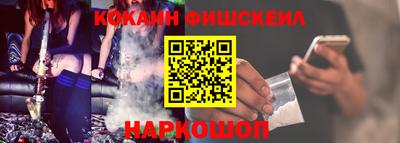 apvp Партизанск