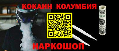 меф VHQ Пенза