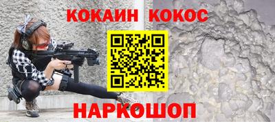 apvp Партизанск