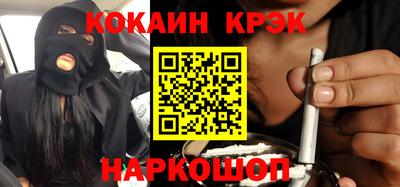apvp Партизанск