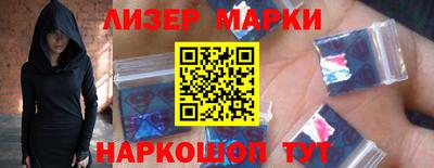apvp Партизанск