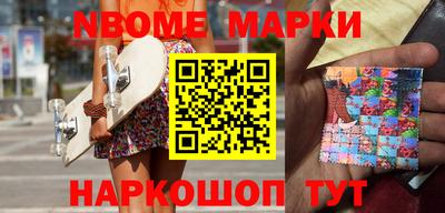 меф VHQ Пенза