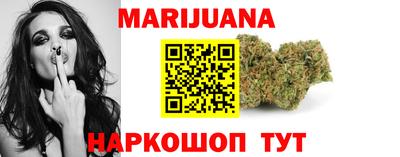 меф VHQ Пенза