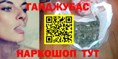 apvp Партизанск