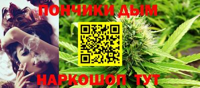 меф VHQ Пенза