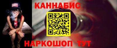 меф VHQ Пенза