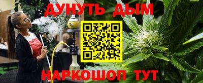 кокаин VHQ Первоуральск