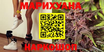 apvp Партизанск