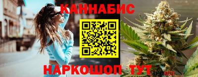 кокаин VHQ Первоуральск