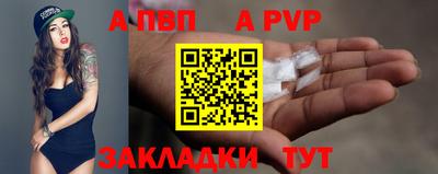 кокаин VHQ Первоуральск