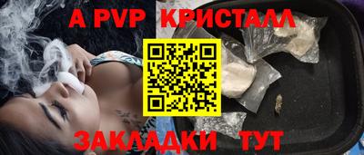 кокаин VHQ Первоуральск