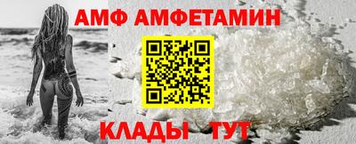apvp Партизанск
