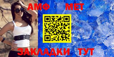 apvp Партизанск