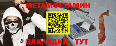 apvp Партизанск