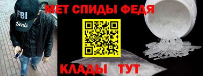 apvp Партизанск