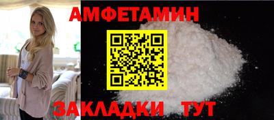 кокаин VHQ Первоуральск