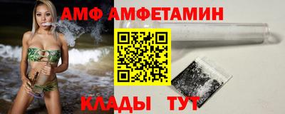 кокаин VHQ Первоуральск