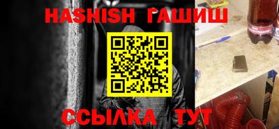 меф VHQ Пенза