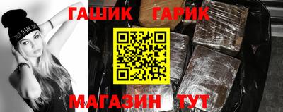 меф VHQ Пенза