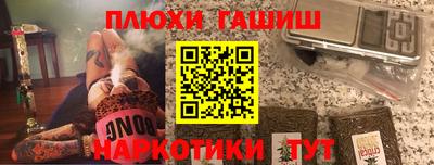 меф VHQ Пенза