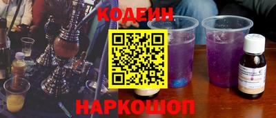 apvp Партизанск