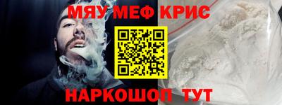 кокаин VHQ Первоуральск